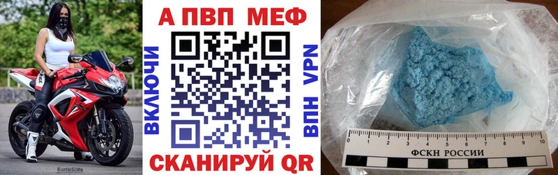 Кетамин Изобильный