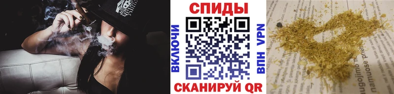 Бутират Butirat  Изобильный 