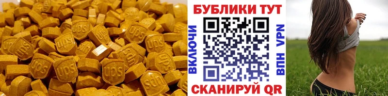хочу Изобильный Ecstasy Philipp Plein