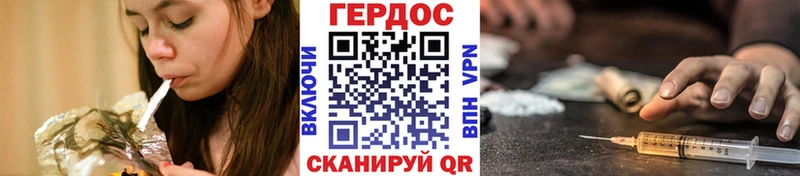 blacksprut tor  Изобильный  Героин герыч  закладка 