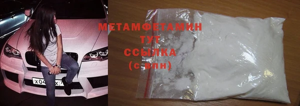 мет Тында