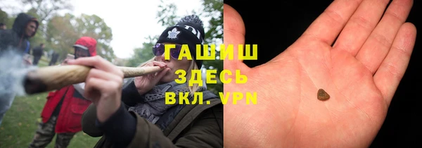 мет Тында