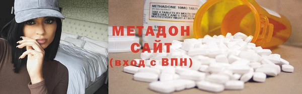 стаф Горняк