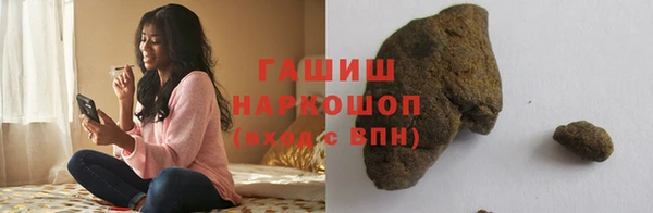 кокаин VHQ Тутаев