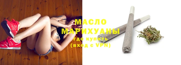 гашик Горно-Алтайск
