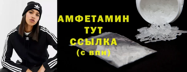 соль курить ск Горнозаводск