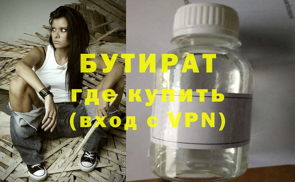 мет Тында