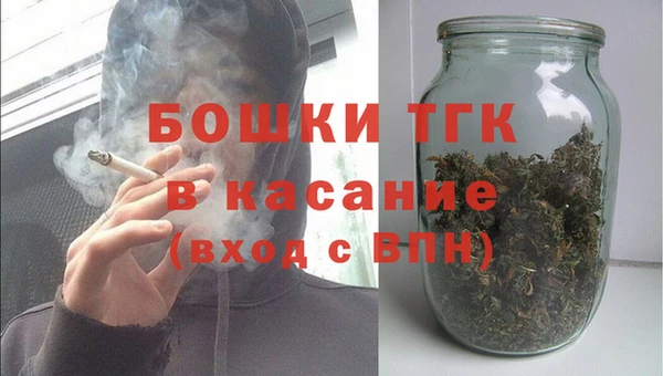 соль курить ск Горнозаводск