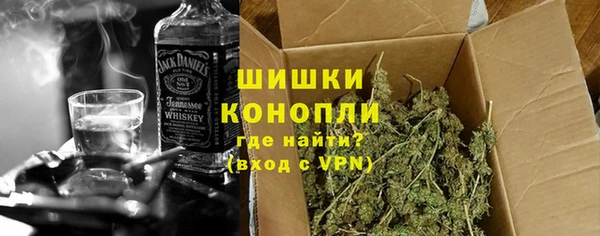 гашик Горно-Алтайск