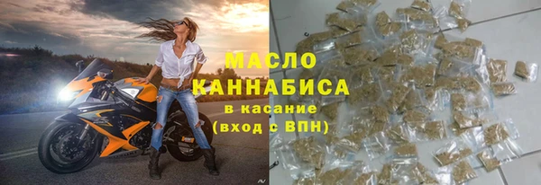 гашик Горно-Алтайск