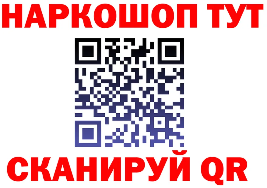 Alfa_PVP Crystall ТОР это МЕГА Изобильный
